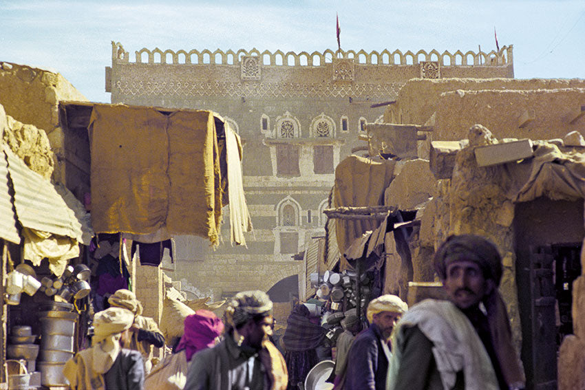 Eight Days in Yemen