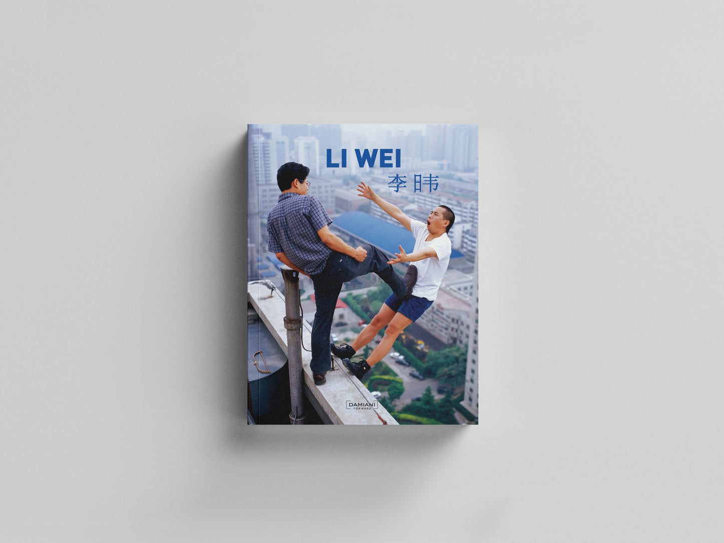 Li Wei Default Title