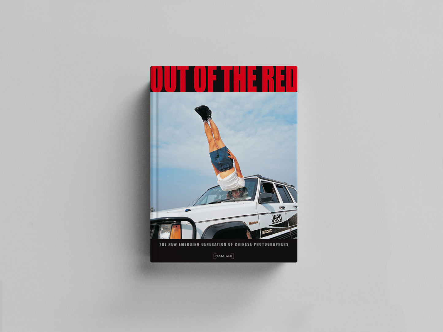 Out of the Red Default Title