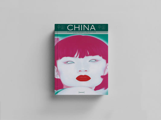 China Default Title