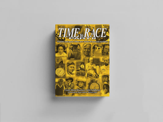 Time to Race, Part II. Watches and speed. Other new stories of men and machines Default Title